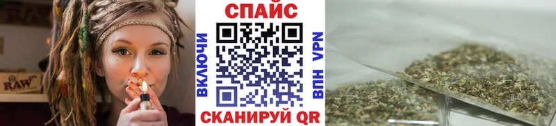 darknet как зайти Алушта Бутират жидкий экстази купить закладку