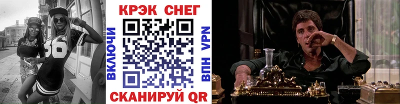 blacksprut ONION  Алушта  даркнет телеграм  даркнет сайт  Кокаин Колумбийский 