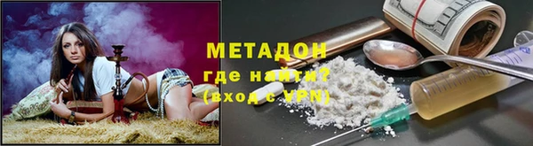 дурь Алексеевка