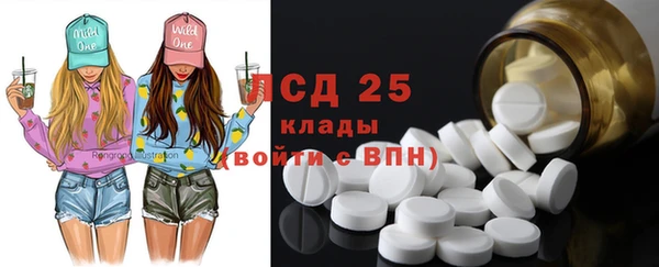 дурь Алексеевка