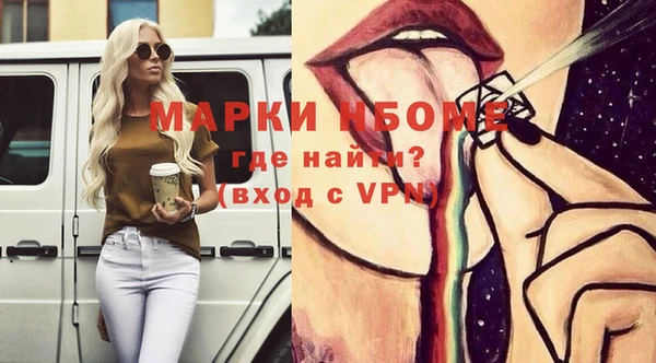 дурь Алексеевка