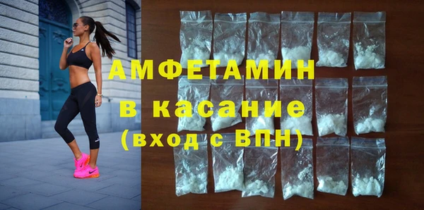 ГАЛЛЮЦИНОГЕННЫЕ ГРИБЫ Алзамай
