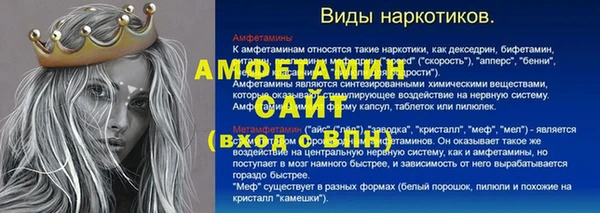 дурь Алексеевка