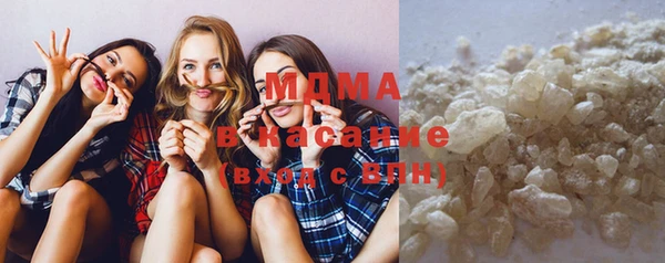 ГАЛЛЮЦИНОГЕННЫЕ ГРИБЫ Алзамай
