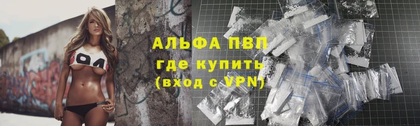 дурь Алексеевка